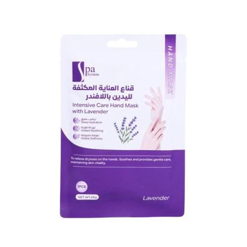 Spa System Lavender Intensive Hand Mask Moisturizing Treatment 45g