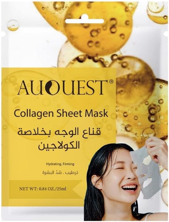Auquest Collagen Facial Sheet Mask 25ml Hydrating Skincare Treatment
