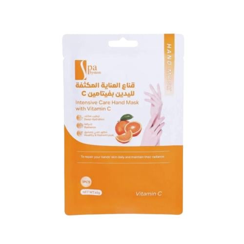 Spa System Vitamin C Intensive Hand Mask Moisturizing Treatment 45g