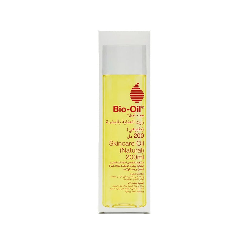 Bio-Oil Natural Skin Care Oil Lightweight Moisturizing Face and Body Oil 200ml