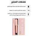 La Belle Straight Hair Straightener Ceramic Pink 9 Heat Settings 120200C