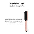 La Belle Straight Hair Straightener Ceramic Pink 9 Heat Settings 120200C