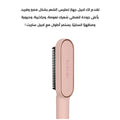 La Belle Straight Hair Straightener Ceramic Pink 9 Heat Settings 120200C