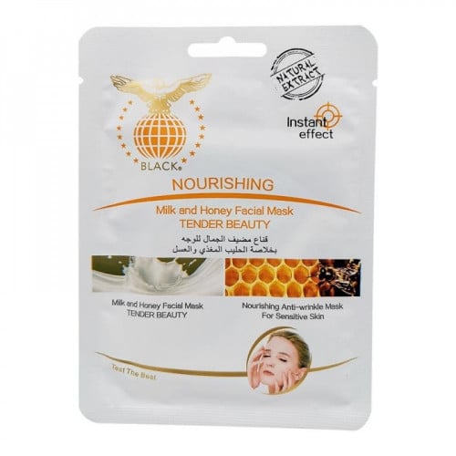 BLACK Milk & Honey Face Mask with Milk and Honey Extracts 30g