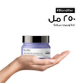 L'Oreal Professionnel Blondifier Mask Nourishing Hair Treatment Acai Berry Extract 250ml