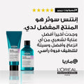 LOREAL Professionnel Scalp Advanced Anti-Discomfort Intense Soother Scalp Treatment, 200 ml