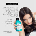 L'Oreal Professionnel Scalp Advanced Dermo-Clarifier Shampoo Piroctone Olamine 300 ml