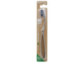 INTERMED Eco Ergonomic Toothbrush Rice Husk Medium