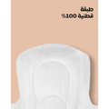 Rose Organic Medium Sanitary Pads Natural Cotton 12 Pads
