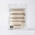 Body Spa Natural Egyptian Loofah Round Body Scrub with Soft Cotton Side, 1 Piece
