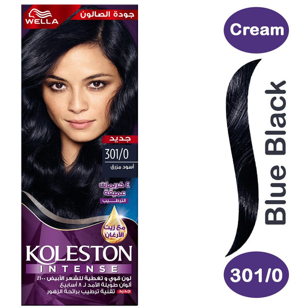 Wella Koleston Intense Hair Color Cream Blue Black 301/0