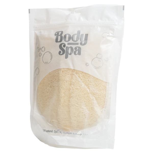 Body Spa Natural Egyptian Loofah Glove Reusable Exfoliating Bath & Shower Glove, 1 Pc
