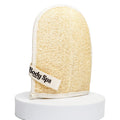 Body Spa Natural Egyptian Loofah Glove Reusable Exfoliating Bath & Shower Glove, 1 Pc