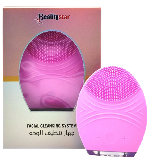 Beauty Star Facial Cleansing System Pink