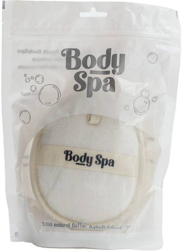 Body Spa Natural Egyptian Loofah Oval Body Scrubber, 2 Pieces, Medium