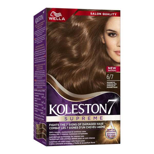 Wella Koleston Color Intense Cream Hair Color Kit Chocolate Brown 6/7