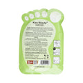 Kiss Beauty Aloe Vera Foot Peeling Mask, Smoothing Sock Treatment