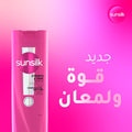 Sunsilk Strength & Shine Shampoo, Cera-Gloss Complex, 400 ml
