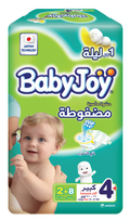 Baby Joy Size 4+ Disposable Diapers Soft Absorbent Leak Protection 10 Pack