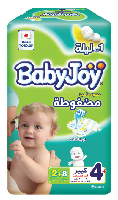 Baby Joy Size 4+ Disposable Diapers Soft Absorbent Leak Protection 10 Pack