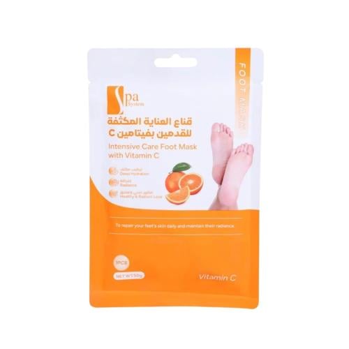 Spa System Vitamin C Intensive Foot Care Mask