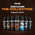 AXE Dark Temptation Deodorant Body Spray Zinc Technology Cocoa Fragrance 150ml
