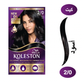 Wella Koleston Hair Color Cream Kit Natural Black 2/0