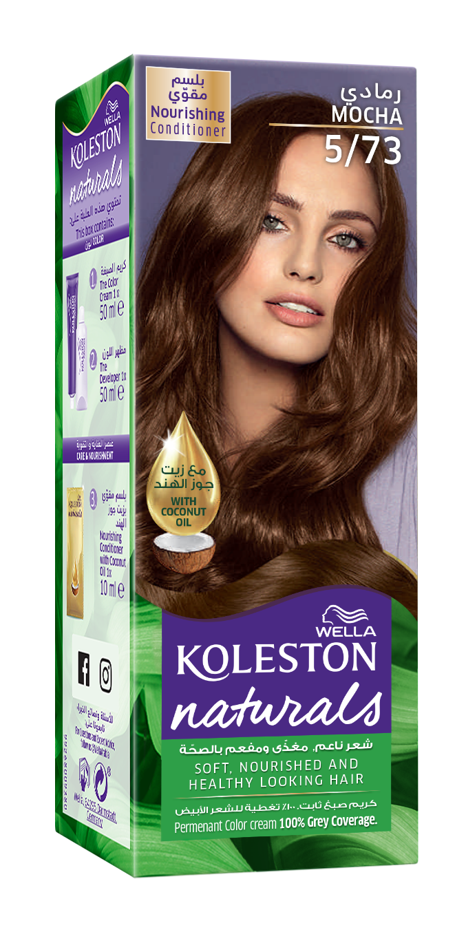 Wella Koleston Naturals Hair Color Cream Nutri-Oil Mocha Brown 5/73