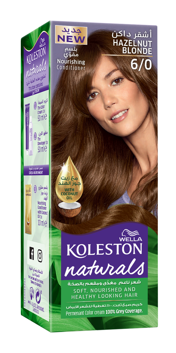 Koleston Naturals Hair Color Cream Hazelnut Blonde 6/0 Semi-Kit