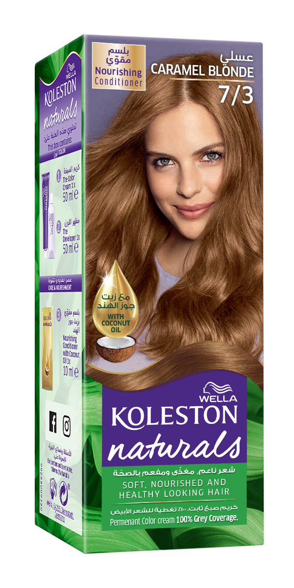Wella Koleston Naturals Hair Color Cream Caramel Blonde 7/3 Semi-Kit