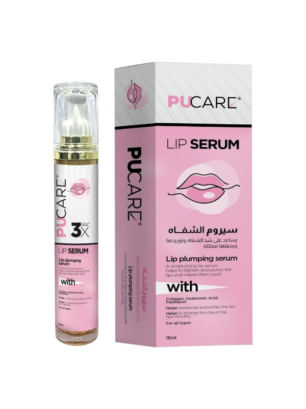 PUCARE Collagen & Hyaluronic Acid Lip Serum Lightweight Hydrating Plumping Tinting Care 15ml