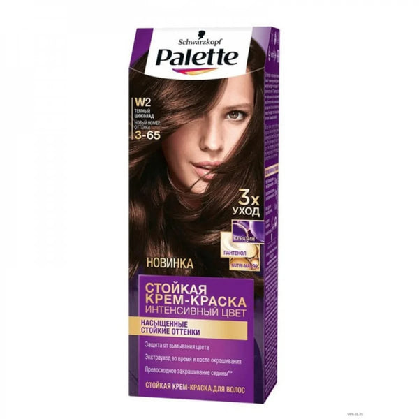 Palette Intensive Color Creme Permanent Hair Color Dark Chocolate 3-65