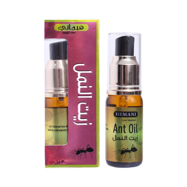 Hemani Ant Oil Post-Hair Removal Moisturizing Skin Oil 30ml