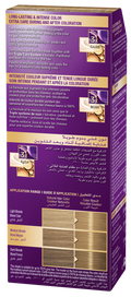 Schwarzkopf Palette Intensive Color Creme Cream Hair Color Keratin Panthenol Light Blonde 8-0