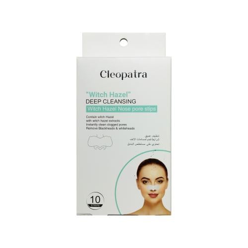 Cleopatra Hazelnut Nose Cleansing Strips for Blackheads, 10 Strips