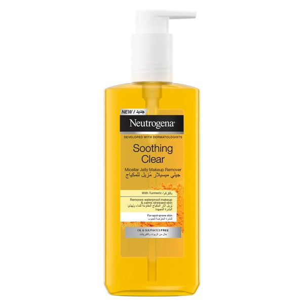 Neutrogena Hydro Boost Micellar Water with Hyaluronic Acid