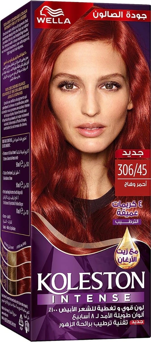 Koleston 306/45 Red Passion Hair Color Dye Tube