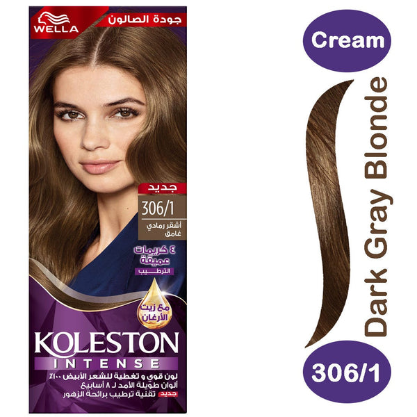 Koleston Intense Hair Color Cream Dark Gray Blonde 306/1 Oil Replacement Treatment