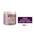 Wella Deluxe Frizz Smoothing Air-Dry Cream Olive Oil Derivative 150 ml