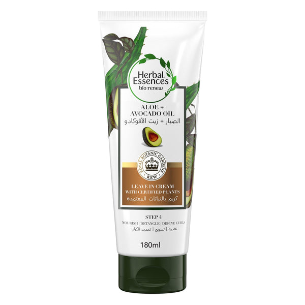 Herbal Essences Aloe + Avocado Oil Leave-In Conditioner Cream, Curl Definition, 180 ml