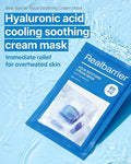 Real Barrier Aqua Soothing Cream Mask, Cooling Moisture Sheet Mask, Cotton Gauze, 10 Pack
