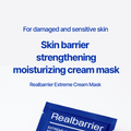 Real Barrier Extreme Cream Mask Rich Moisturizing Sheet Mask 27ml 1 Count