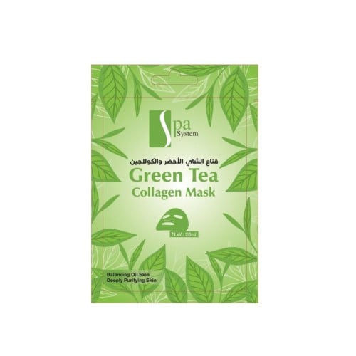 Spa System Green Tea & Collagen Face Mask 28ml