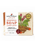 Jardin d'Oleane Traditional Soap Bar Argan Oil Turmeric 100g