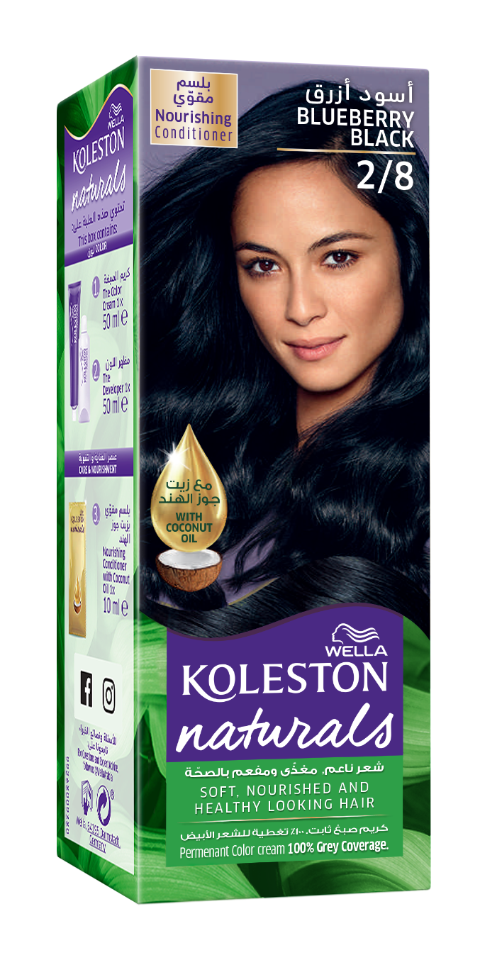 Wella Koleston Naturals Hair Color Cream Semi-Kit Nourishing Serum Blueberry Black 2/8