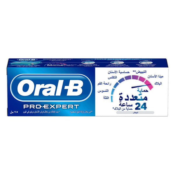 Oral-B Pro-Expert Toothpaste Brightening 24-Hour Multi-Protection 75 ml