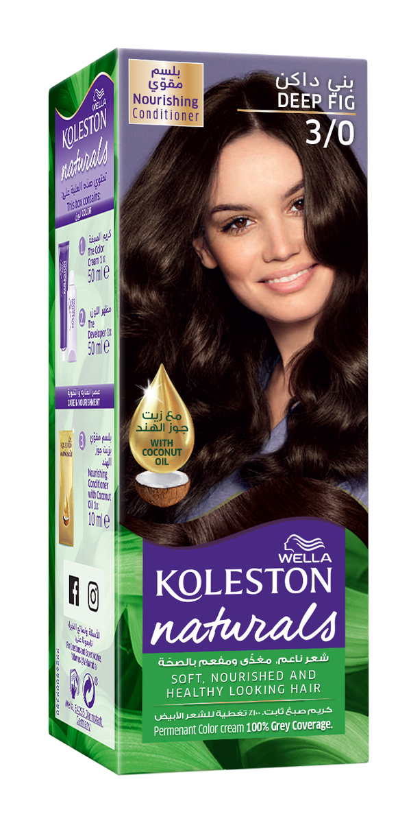 Koleston Naturals Hair Color Cream Deep Fig Brown 3/0 Semi-Kit