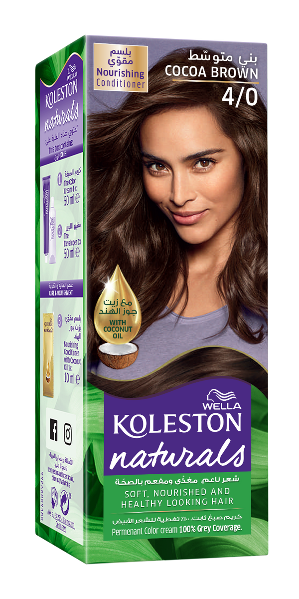 Wella Koleston Naturals Hair Color Cream Cocoa Brown 4/0 Semi-Kit