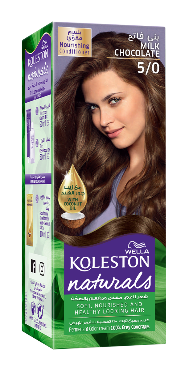 Koleston Naturals Hair Color Cream Milk Chocolate Brown 5/0 Semi-Kit