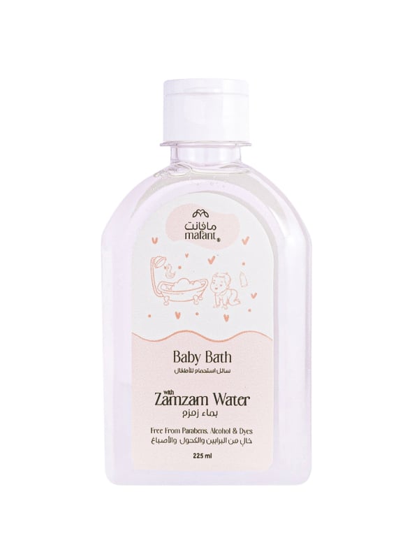 Mafant Baby Bath Soap with Zamzam Water, Soft Lather, Natural Ingredients, 225ml
